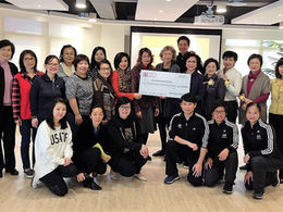 Donation to 'Keep Moving' Project