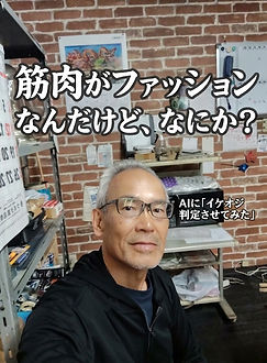 owner-trainer.jpg.jpg