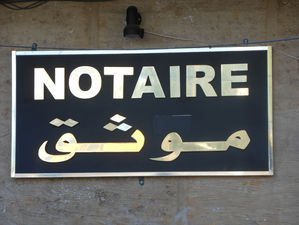 La Mission Cruciale des Notaires dans la Création d'Entreprise en Algérie