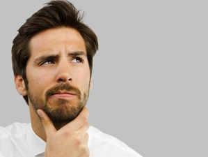 COMMENT RÉPONDRE A L’OBJECTION : « JE VAIS RÉFLÉCHIR »