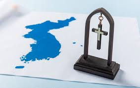 북한선교 집회