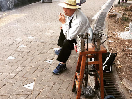 手藝在路邊