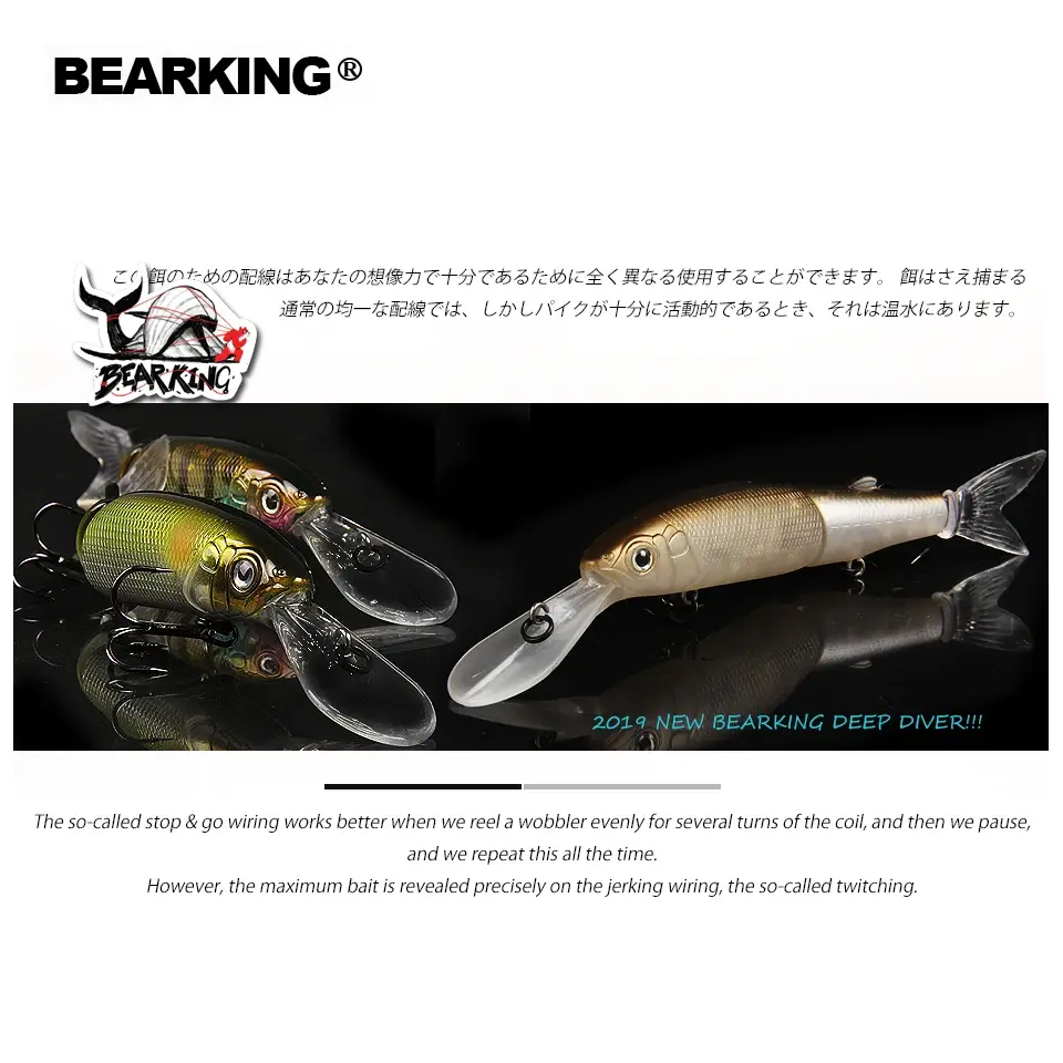 Miniatura: BEARKING 2019 A+ Fishing Lures Magallon Family 113mm 16g  113mm 13.7g  88mm 7.2g