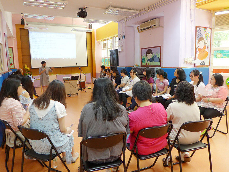 2017-18年度聯校教職員開學大會-新學年開學新希望-心靈培育_岑樹基牧師