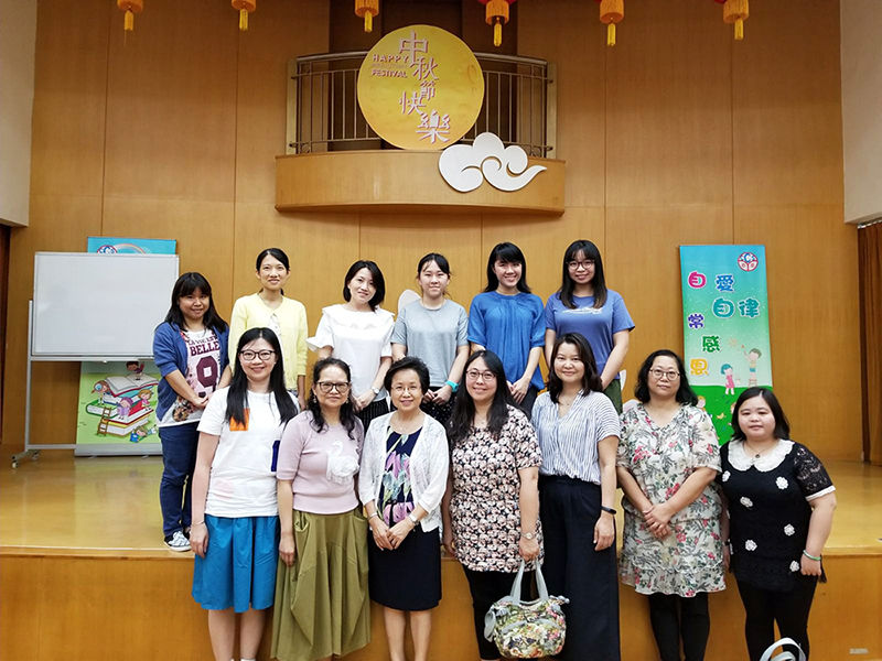 2017-18年度專題講座與家長溝通的調解軟性技巧_香港調解仲裁中心主席-蘇文傑律師