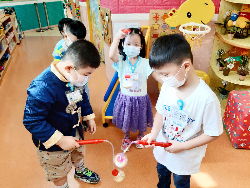 20-21年度中秋節慶祝會
