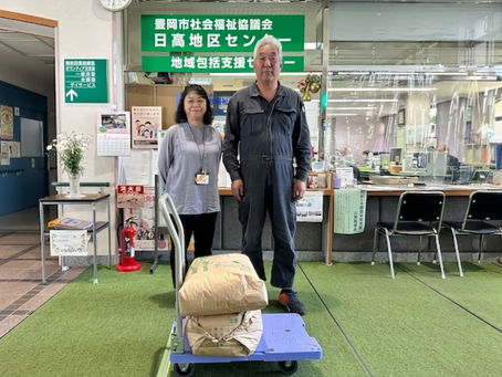 緊急食糧支援