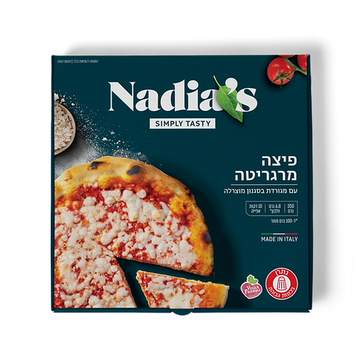 19479_Nadia's_Pizza_Margherita_Packaging_Mockup_a.png