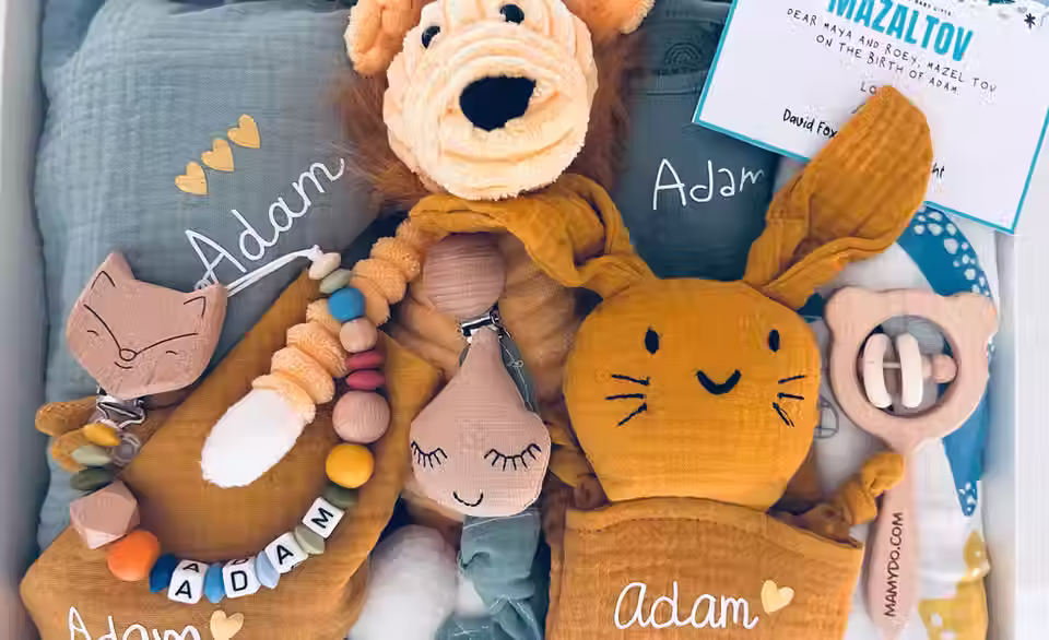 Mamydo Baby Gifts - מארז ליולדת