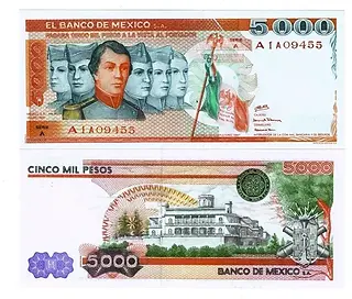 BILLETE DE LOS NIÑOS HEROES 1980.webp