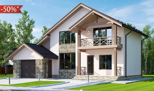Сіп будинок акція (128 м²)