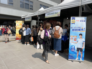 多元產業加入,豐富照護可能性:食樂支援博覽會集結多家享譽國際的質地飲食領導品牌,呈現高齡飲食支持的多元解方。