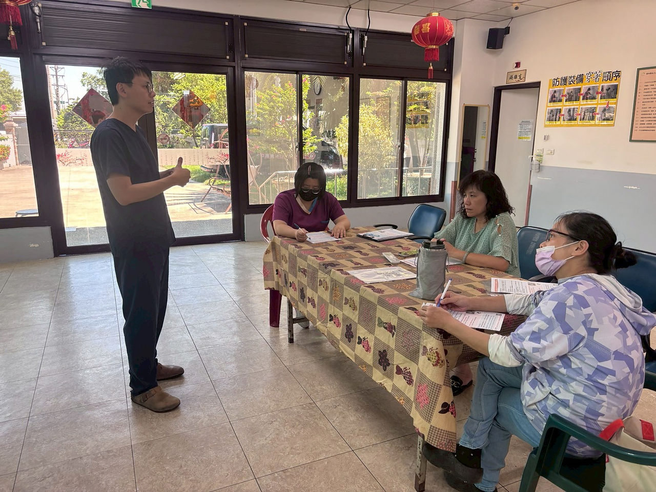 金典老人長期照顧中心