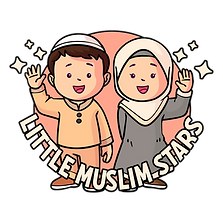 Little Muslim Stars Logo.png
