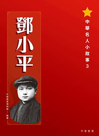 14111_cover.jpg