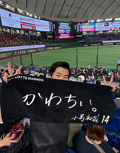 LINE_ALBUM_ホームページ用_250712_32.jpg