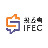 IFEC