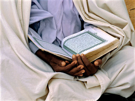 رجُل مع القرآن