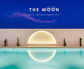 THE MOON