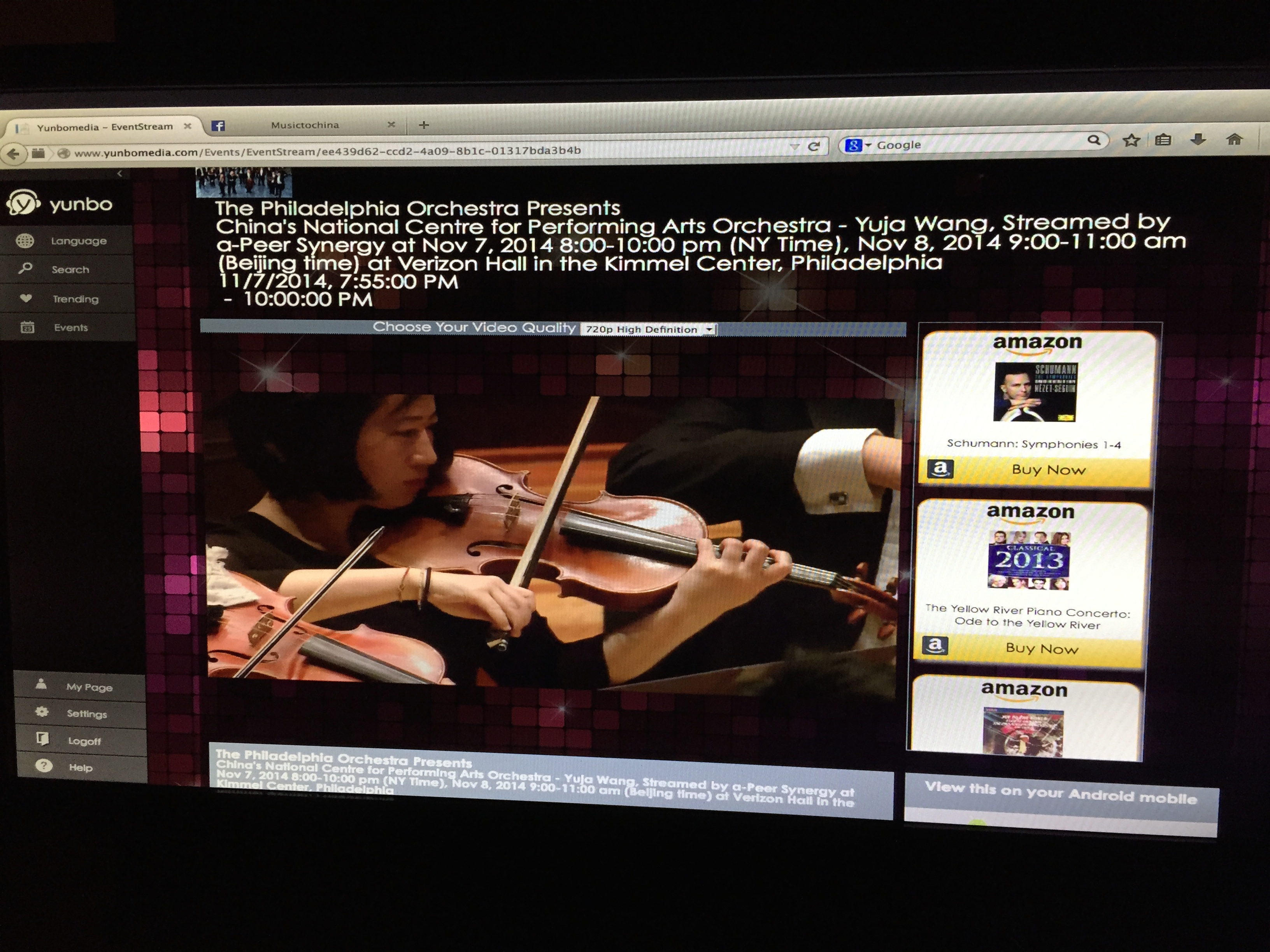 The Chinese National Orchestra 2015