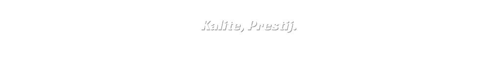 Kalite, Prestij.