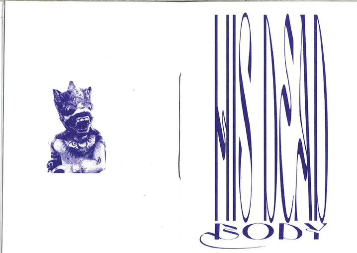 petunia scaned-07.png