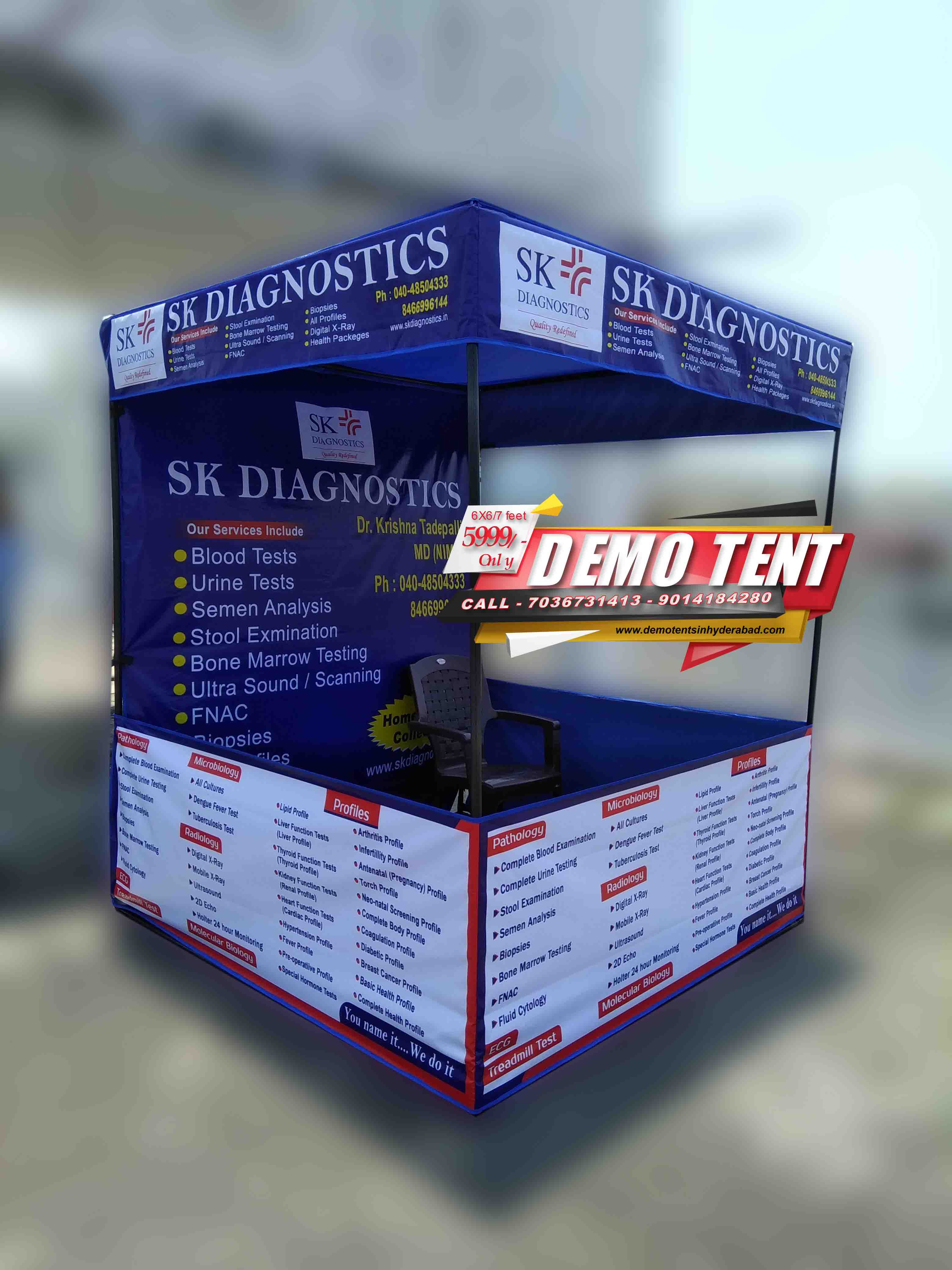 Portable Display Tent