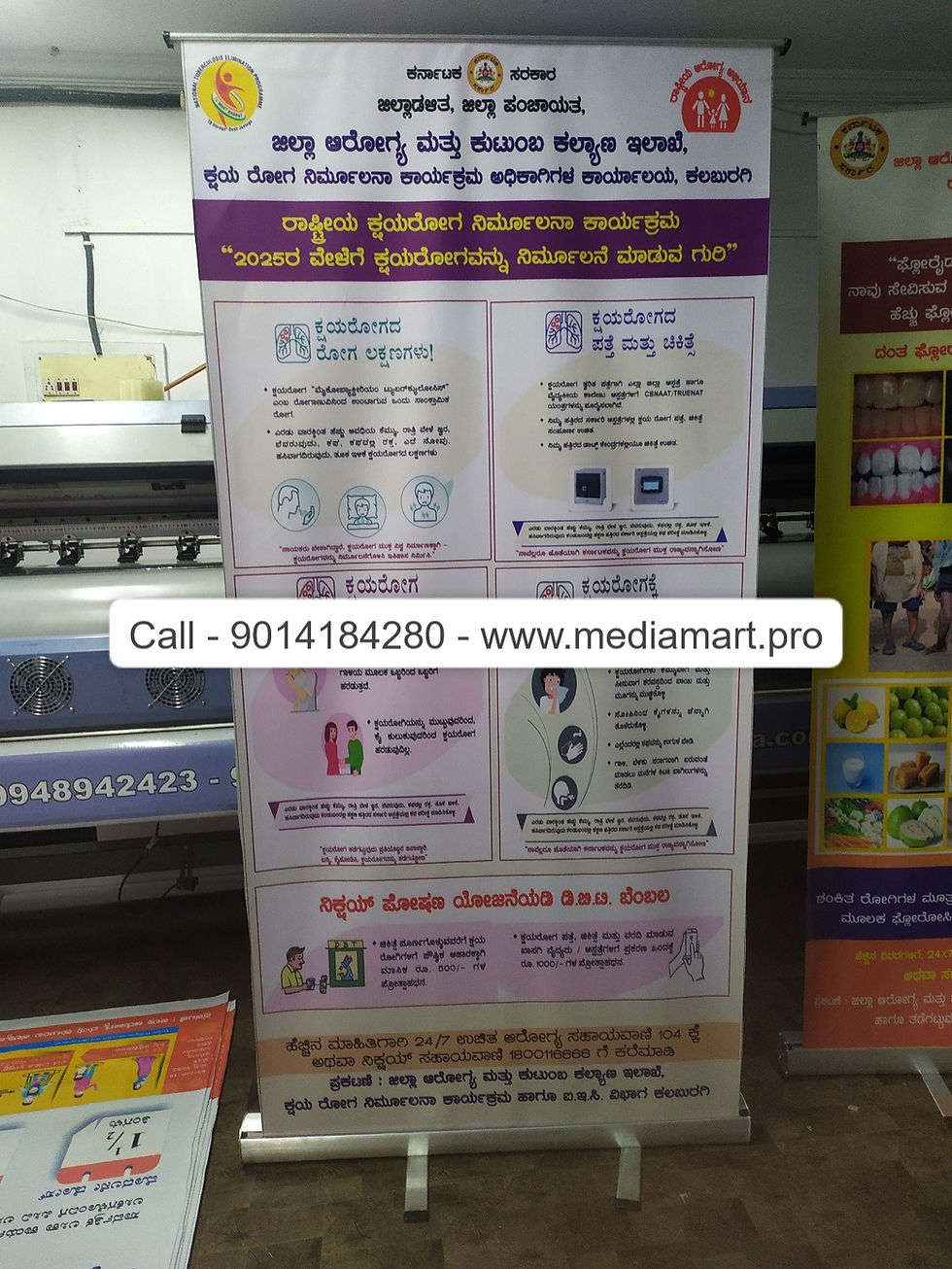 Premium Banner for Franchise Development Meet in Gachibowli