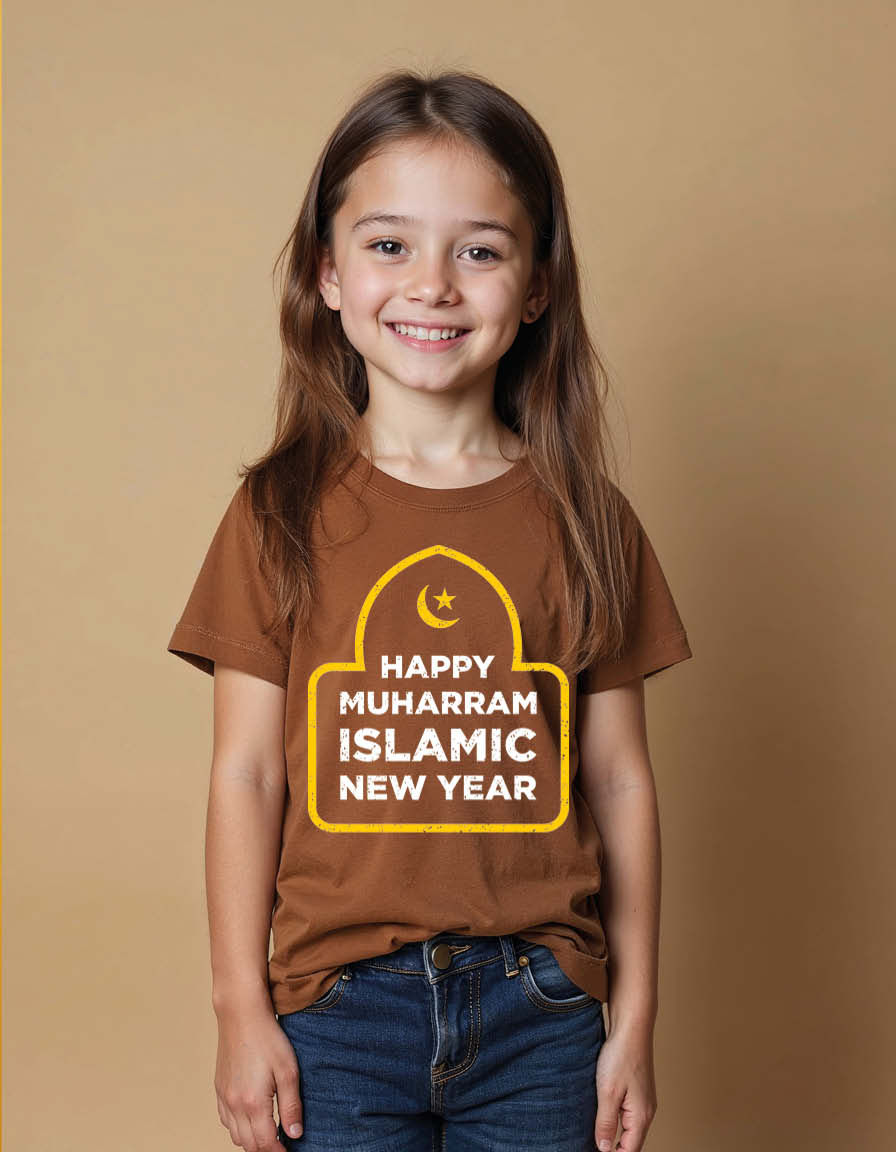 Thumbnail: Happy muharam islamic new year Unisex Printed Graphic T-shirt