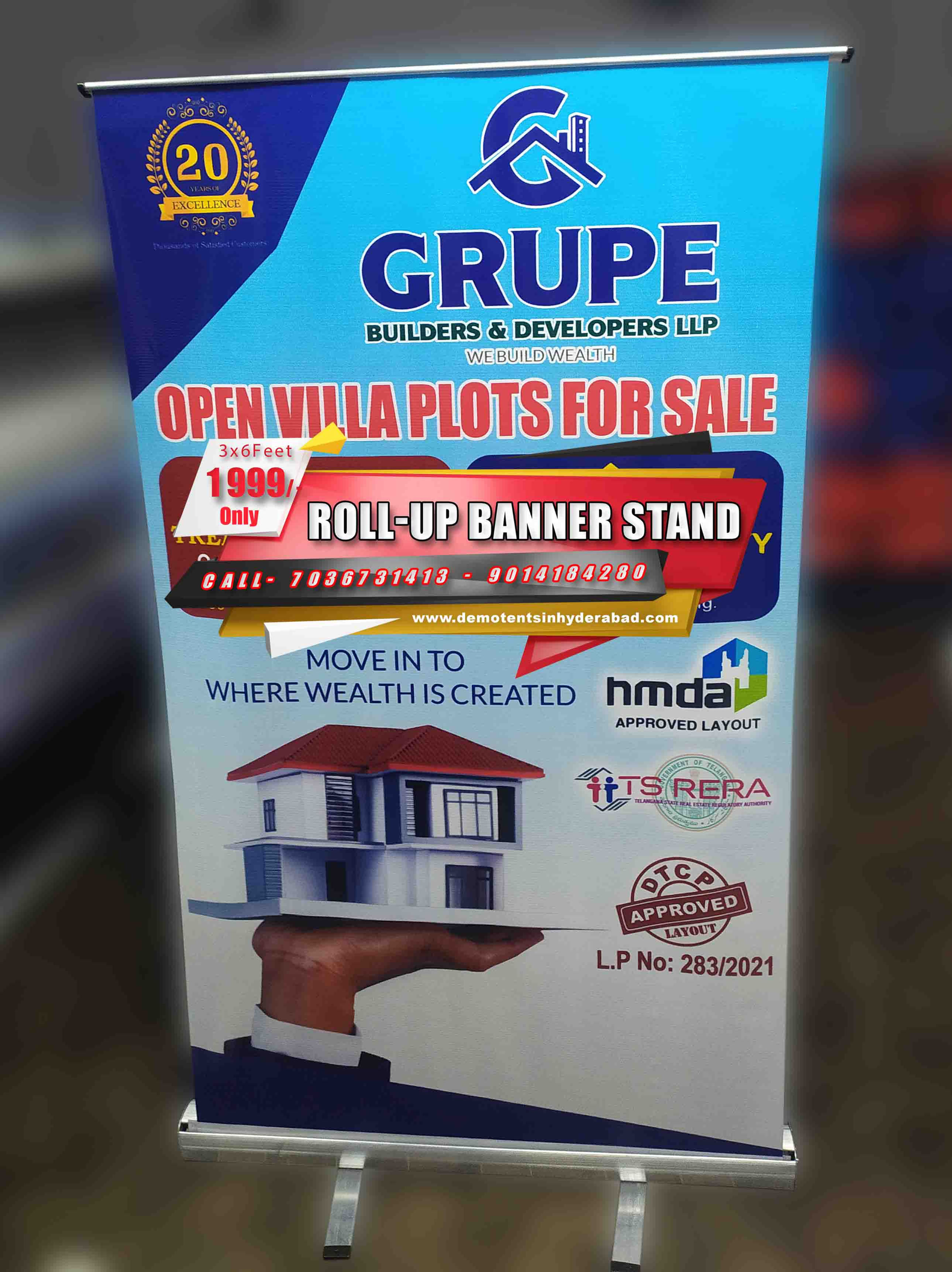 flex banner stand, in Visakhapatnam