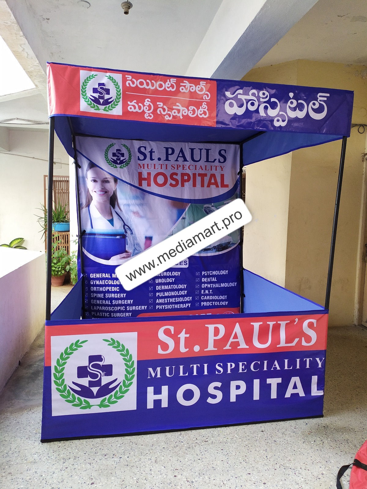 Customized Tent for Branding in Eluru