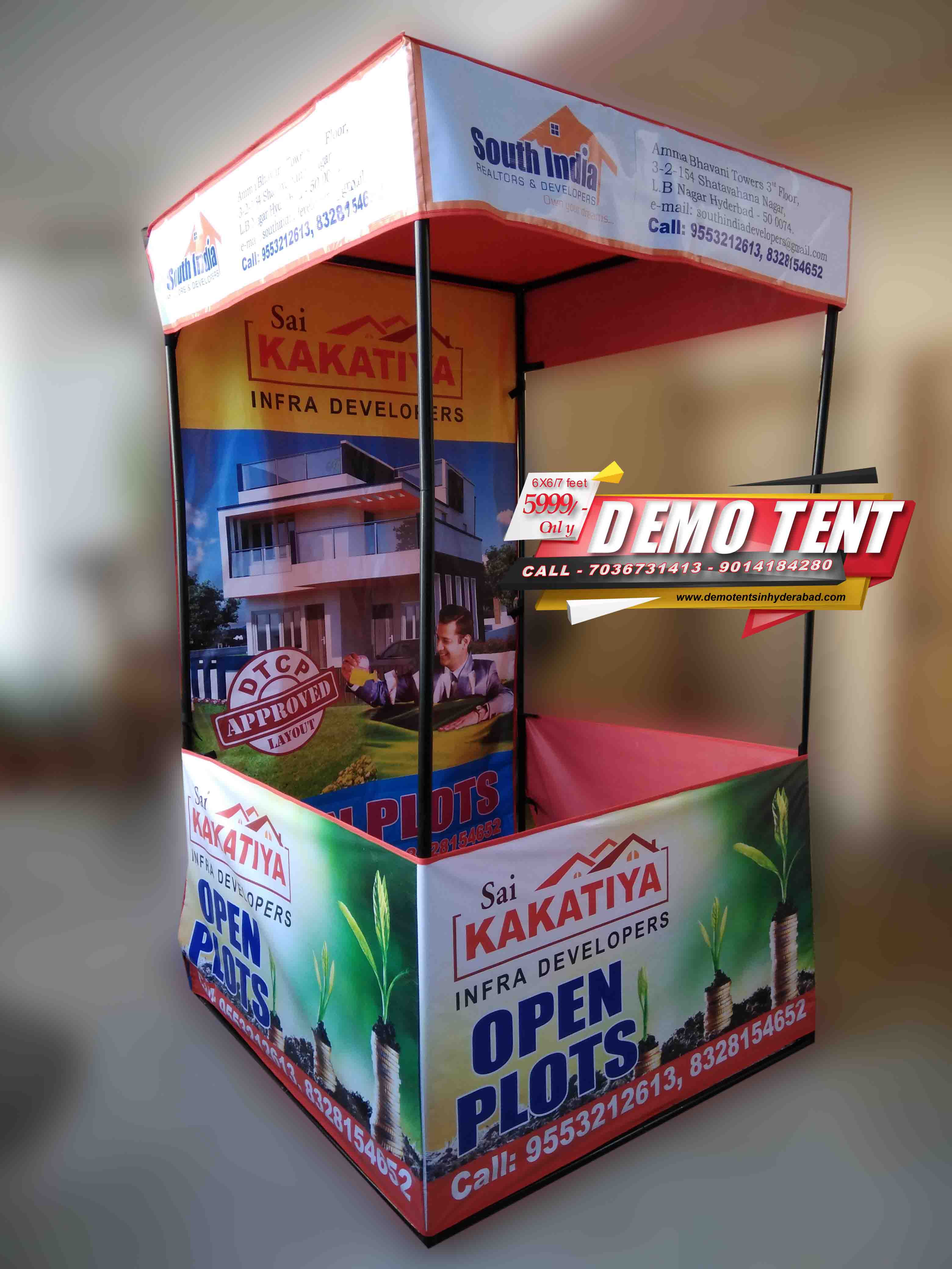 Advertising Tent Manufacturers in narayanaguda