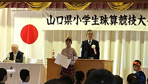 IMG_5440.JPG