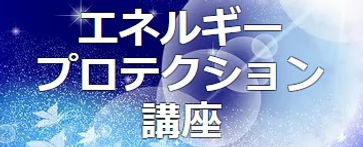 スクリーンショット 2024-10-06 172833.jpg