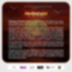 PAMBAZUKA: THE AFRICAN DREAM