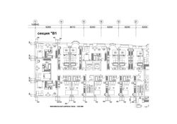 brochure RozaRossa-15