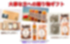 and ag-box表 (1).jpg
