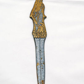 פותחם מכתבים נהוראי.jpg