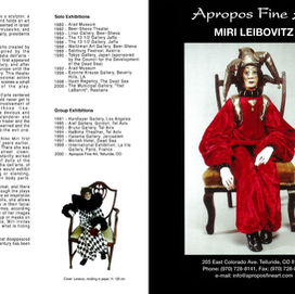 קטלוג מירי.jpg