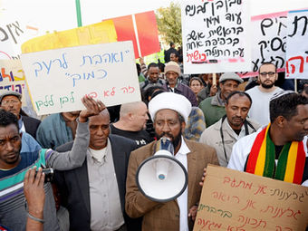 אמנות אתיופית מסורתית בישראל