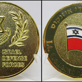 קונגרס הבולאים45.jpg