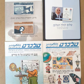 שילה תרבות ואמנות1.jpg