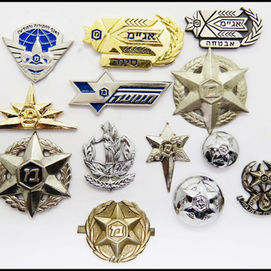 קונגרס הבולאים.jpg