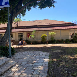 מס' 5 בית העם כיום.jpg