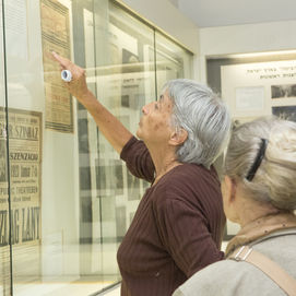 ארכיון גור 9 - צילום גבי ברגר.jpg