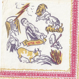 פסח מפית אלכוהול כרמל מזרחי פסח חד גדיא.jpg