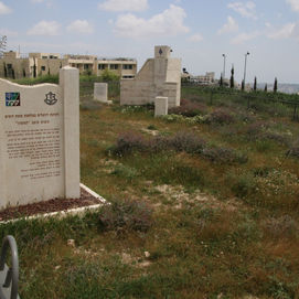 אנדרטת חטיבת ירושלים צלם ג'וחא אנגל 01.JPG