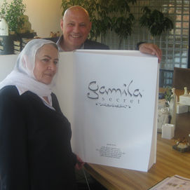 משרד הולנד.jpg