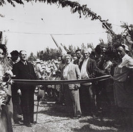 1946 יום העליה על הקרקע הרצפלד.jpg