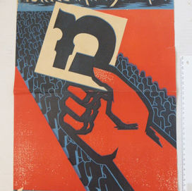 בן-עמי אנדרס66.jpg